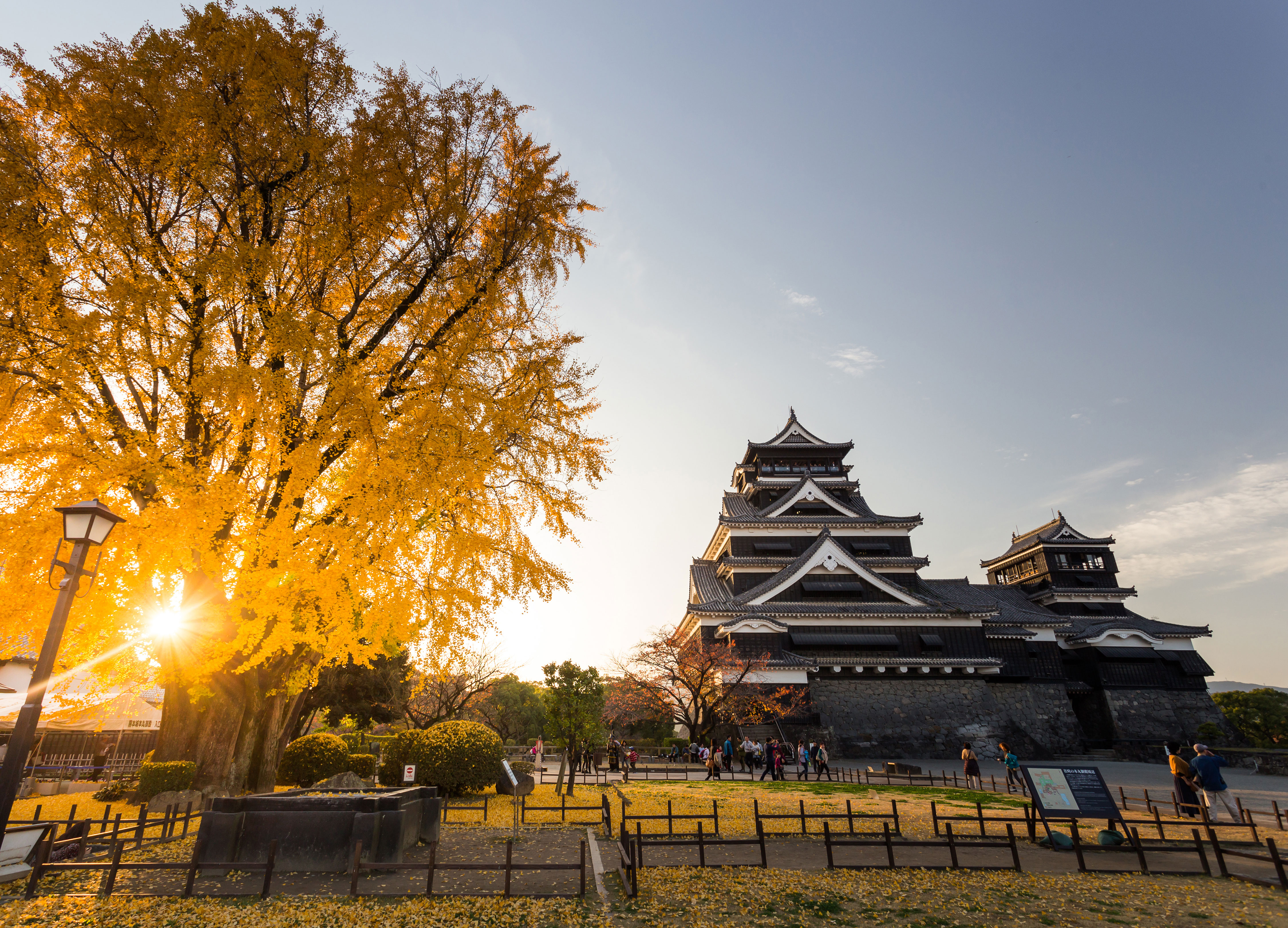 Kumamoto, Japan